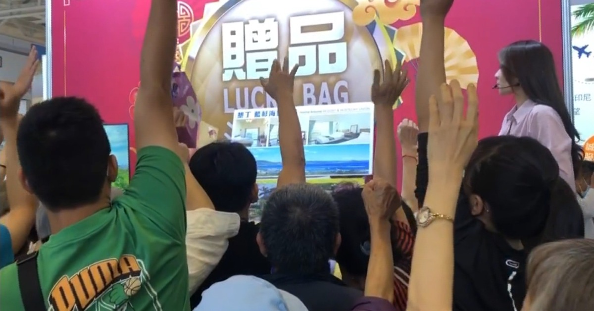 獨家／旅展話術推住宿券！說好免費收1千 入住差很大