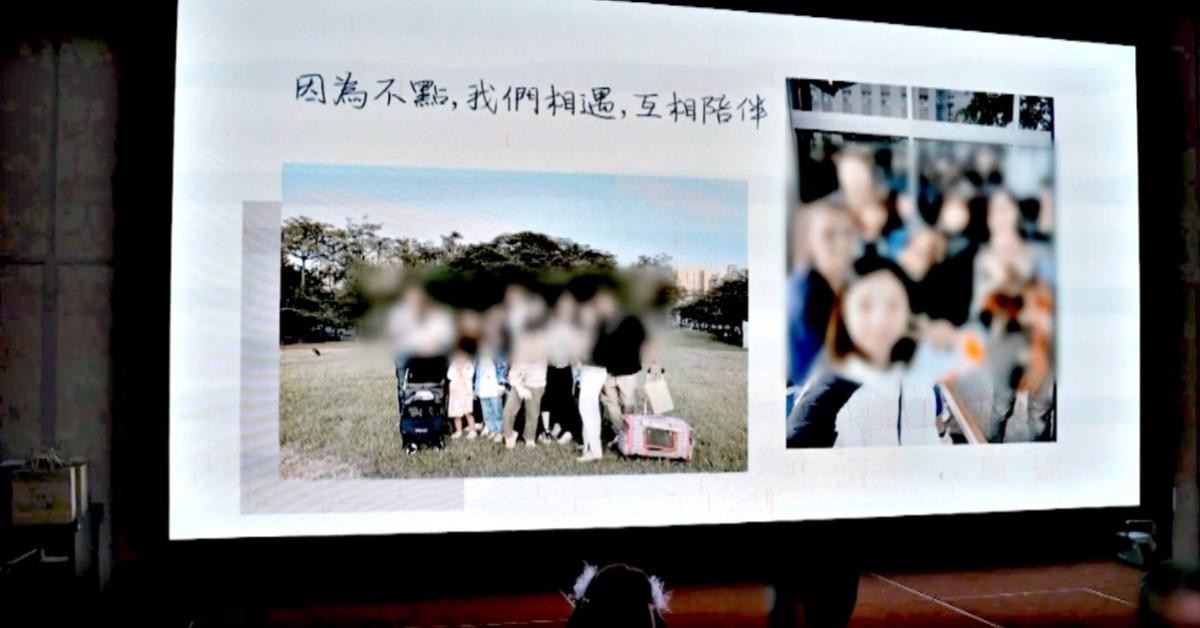 獨家／新人崩潰！婚禮影片狂LAG毀氣氛 飯店致歉