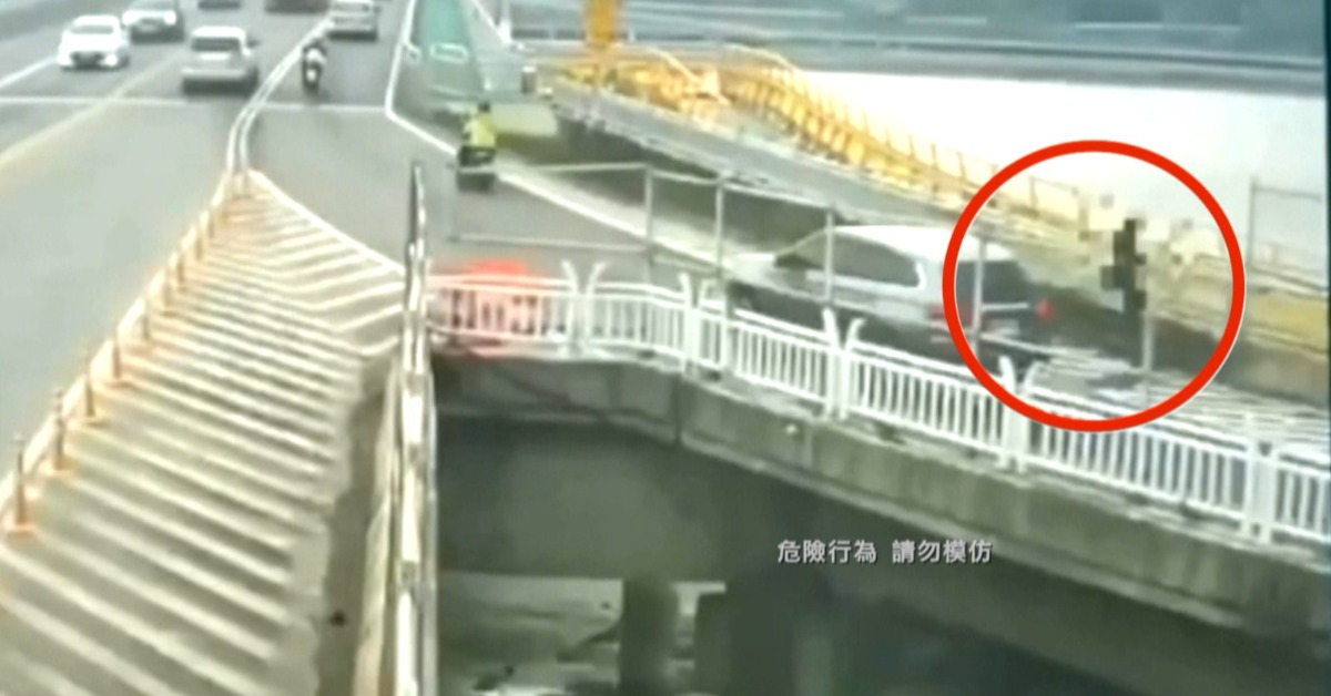 男子為躲警！路中跳車「跳下關渡橋」 仍遭逮