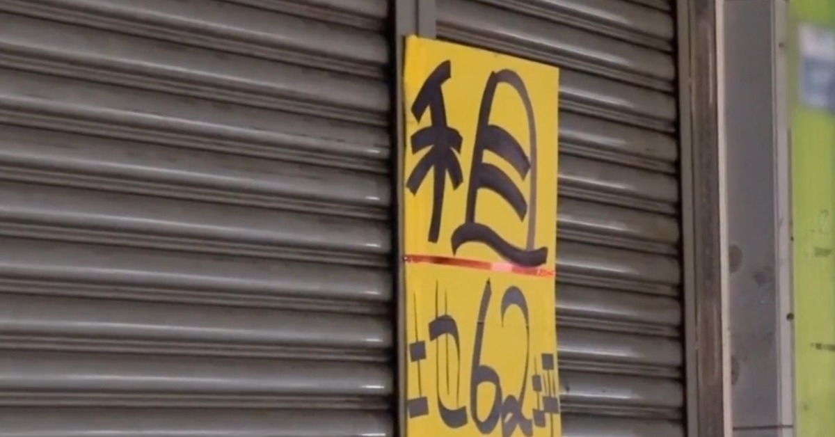 沒落前兆？知名商圈見「整排招租」 網震驚：5坪月租8萬