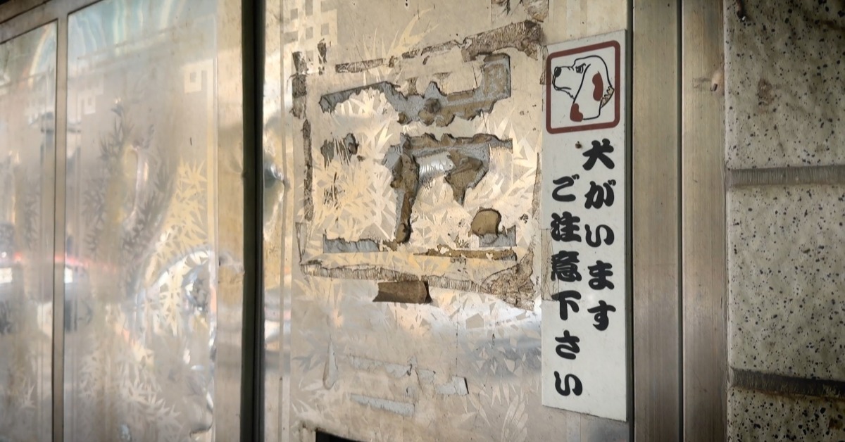 獨家／住戶「疑養約30犬」不分晝夜狂吠 鄰怒：怎睡！