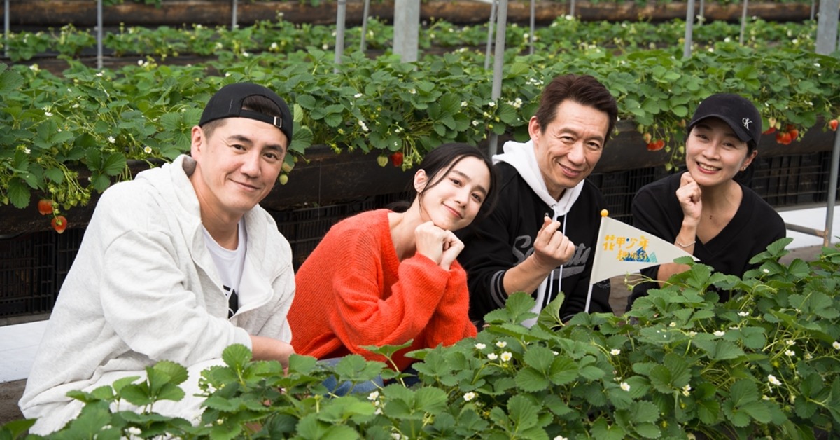 温貞菱突跳船搶第一！反差行為全場嚇壞 郭子乾首同框方文琳