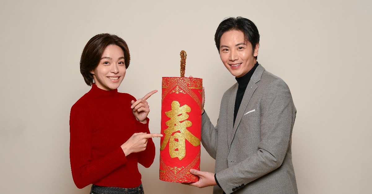 李睿紳戲約不斷！過年「想躺平」 霸氣慰勞母親：我負責出錢