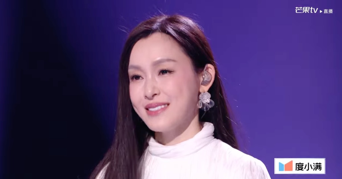 當眾淚灑舞台！范瑋琪《浪姐7》首戰敗給她：我是會唱歌的人