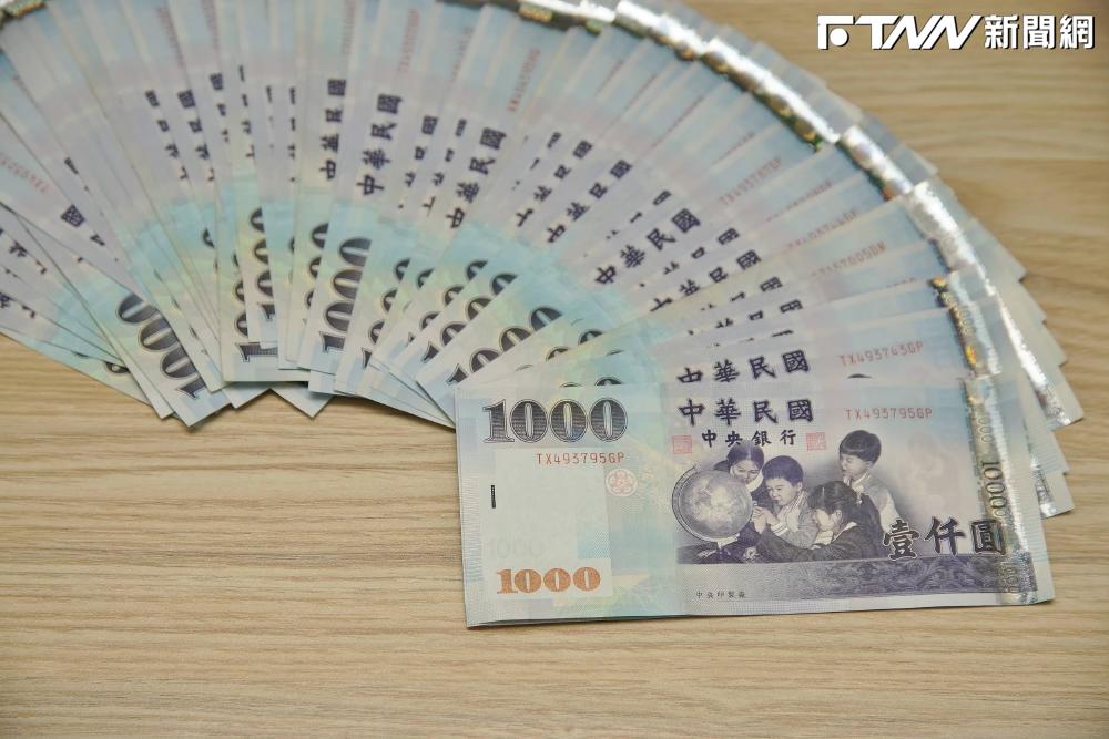 股災抄底「信貸50萬買股」！利息高達7.84%網驚呼冤大頭　急勸：再不賣連手機都沒了