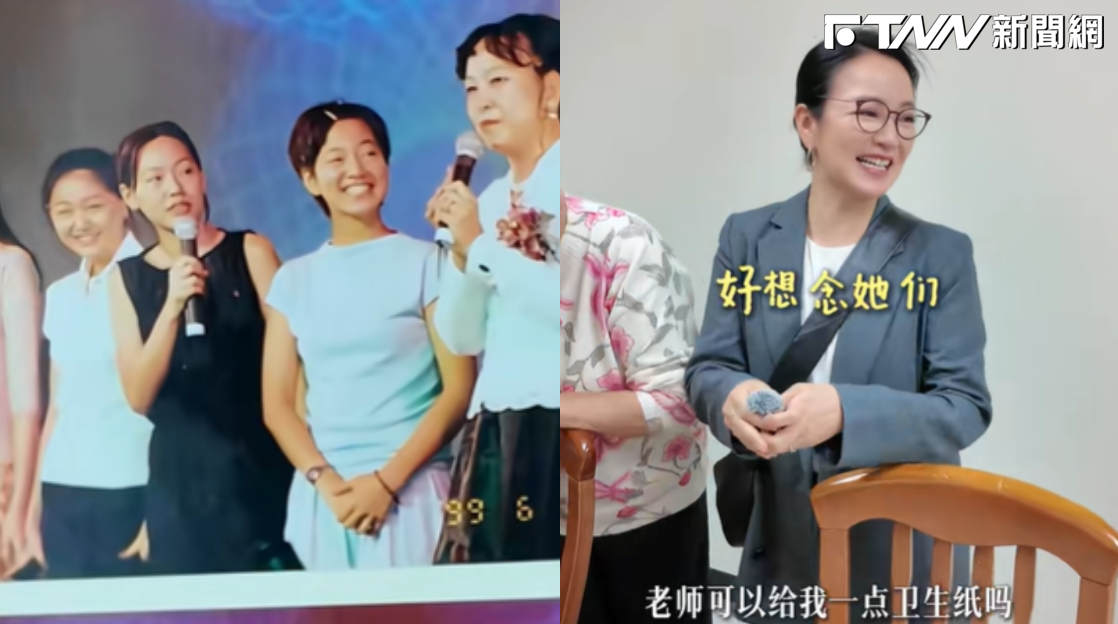 好想哭！阿雅回母校華岡「見大S嫩照」淚崩 加碼爆小S暗戀黑歷史：跑福利社百趟