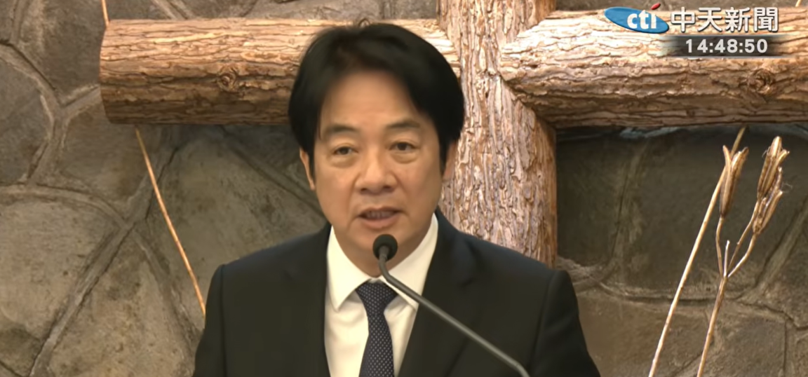 出席林義雄宅轉型正義場址揭牌 賴清德：和平不是靠向威權低頭換來