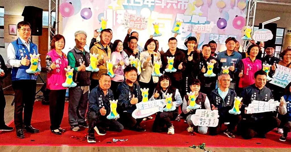 斗六燈海節227至301點亮太平老街 李聖傑、呂思緯、婁峻碩開唱請元宵