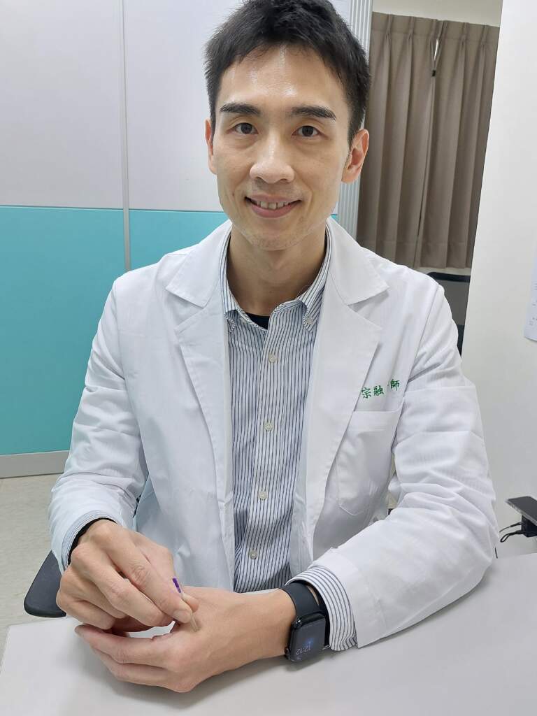 中醫教你找出久咳根源