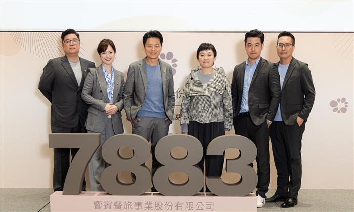 饗賓25年營收、EPS新高 擬配息10.08元