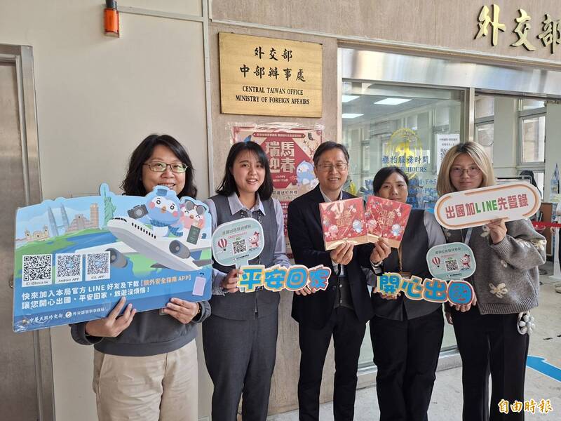 外交部中辦6、9、10日辦護照憑收據...