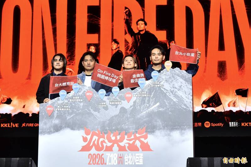 崩潰！滅火器驚爆去年「備取一」 攻蛋卻被「南韓歐巴」搶檔期