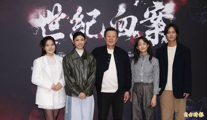 賈永婕喊要林宅血案真相 監院報告揭：情治單位自導自演台獨內鬥