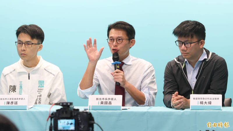 旁聽柯案被抓包疑打瞌睡 黃國昌：法庭直播變錄影帶「獨步全球」