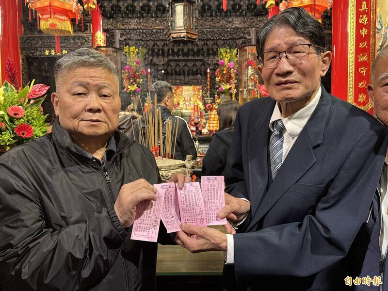 大甲鎮瀾宮國運籤抽到中上 「撥亂反正 亂中求序」