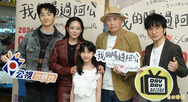 零通告、零收入！唐從聖「失業1年半」發薪水都難 低潮感性喊話