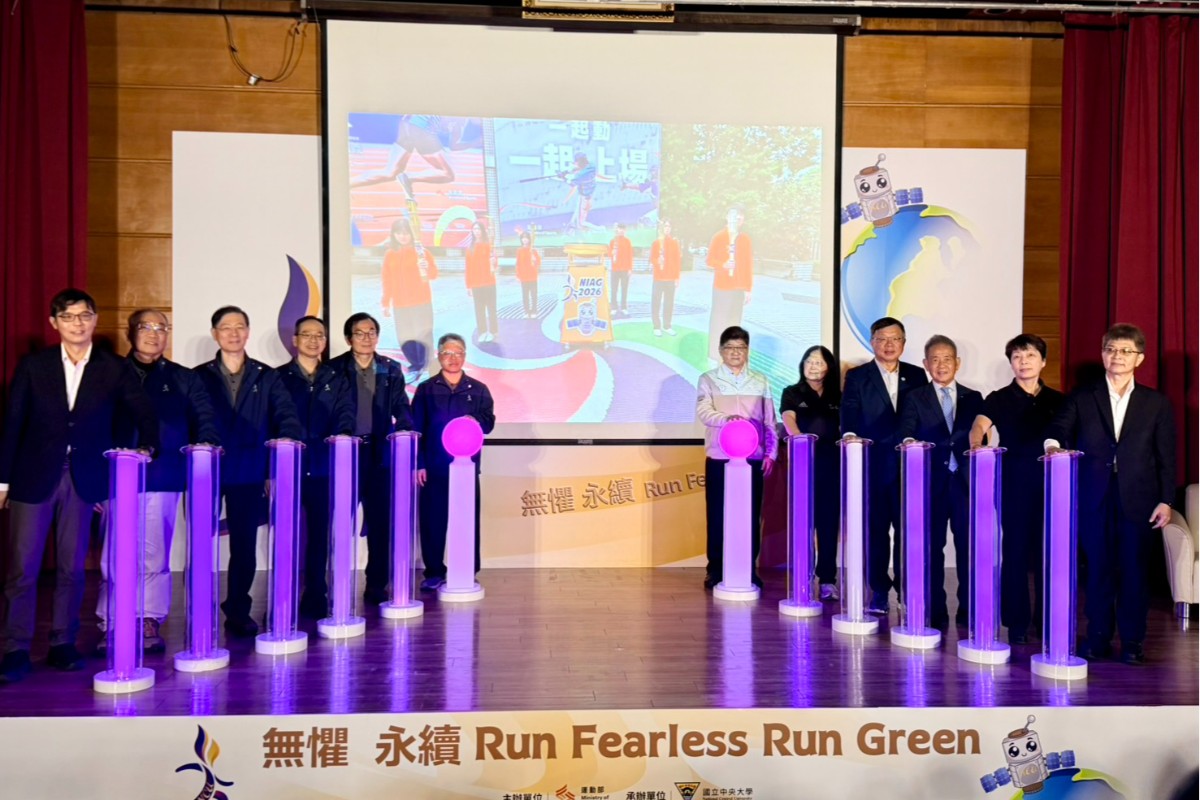 115年全大運5/2-5/6登場　中央大學點燃戰火