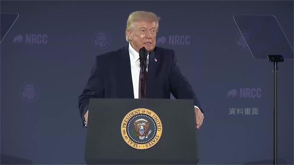 談美伊戰爭 川普喊「下個目標是古巴」...