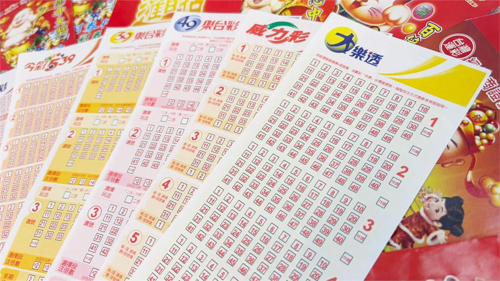 財神笑了！今彩539頭獎800萬送出2注 獎落2縣市