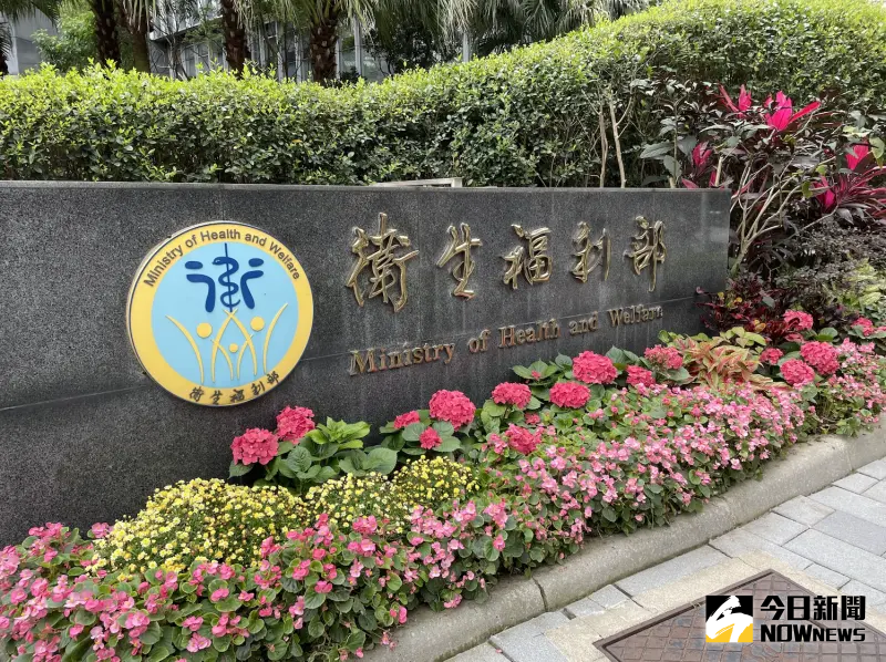 中低收入老人假牙補助案喊卡　衛福部揭原因