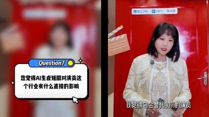 郝蕾不忍了開炮！狠預言AI將取代90％演員　全網炸鍋