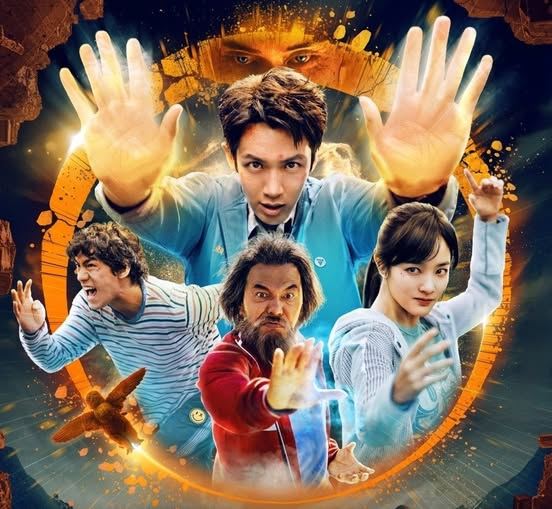 三億鉅作《功夫》評價兩極！影評重砲開批：九把刀執導生涯最差作品