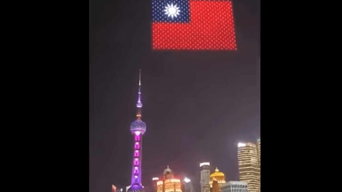 網傳上海無人機表演「驚現台灣國旗」　航空專家一眼揪出貓膩
