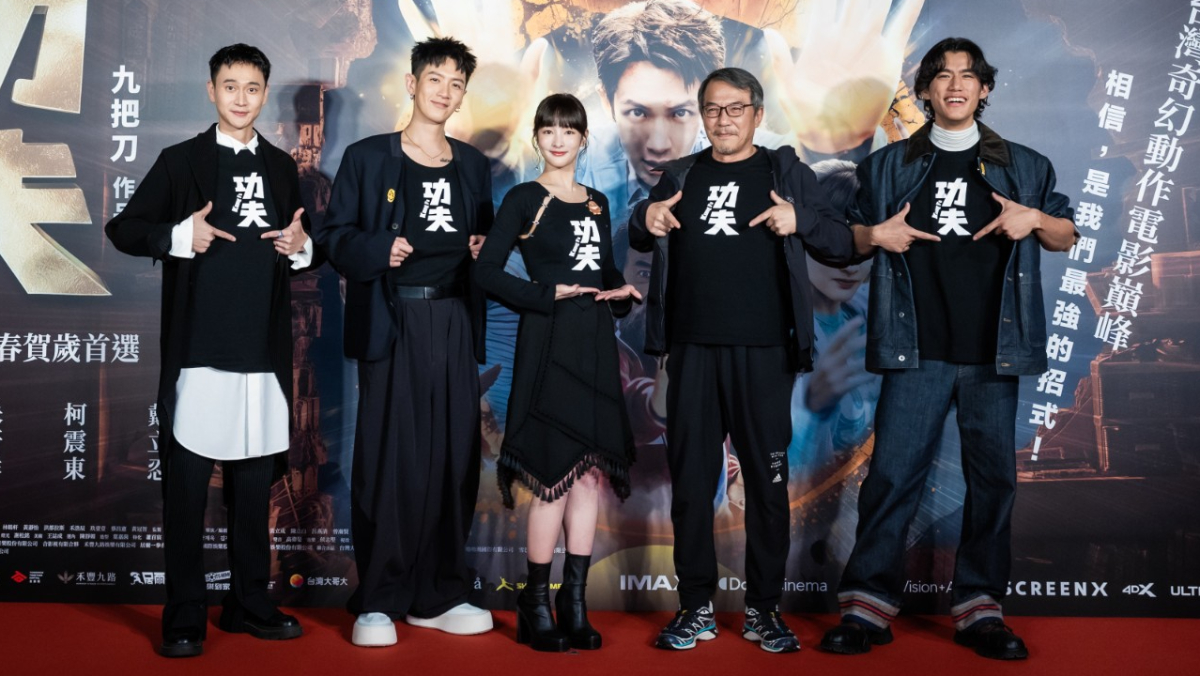 柯震東《功夫》操到只想宅在家　自備行軍床讓戴立忍看傻眼