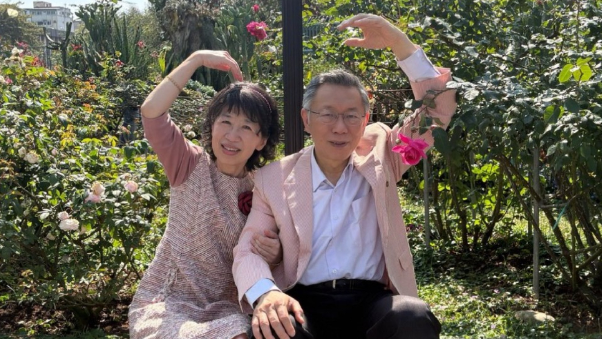 柯文哲曾喊「頭痛」…陳佩琪臉書疑遭下架　網諷：被摯愛檢舉？