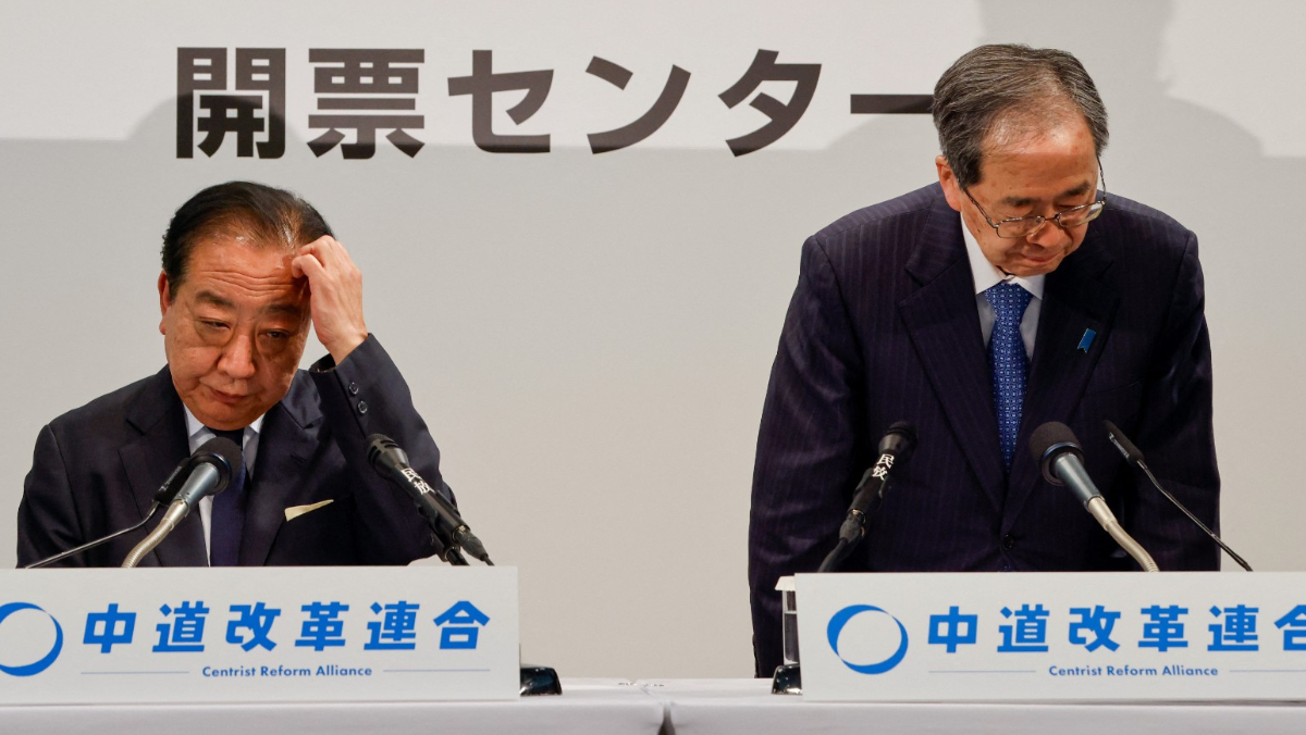 日眾院改選慘崩逾百席　「中道改革聯合」兩主席將請辭