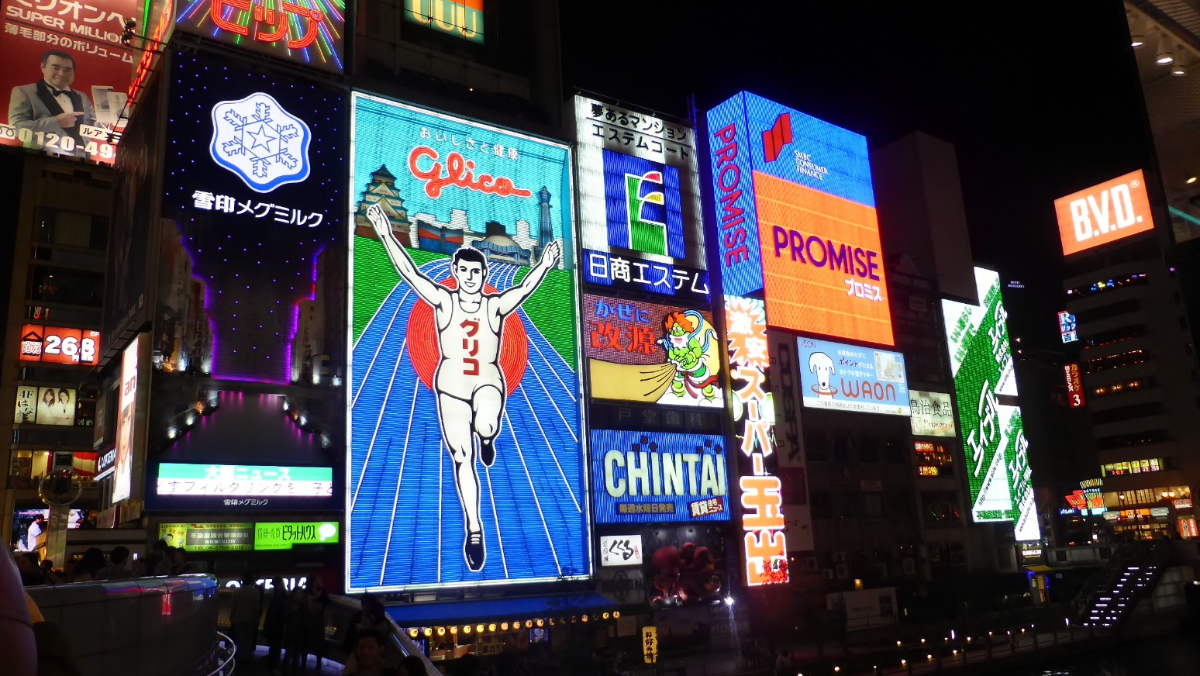 有片／情人節之夜求歡不成引殺機？　大阪道頓堀殺人案新進展、死亡少年曾是足球新秀