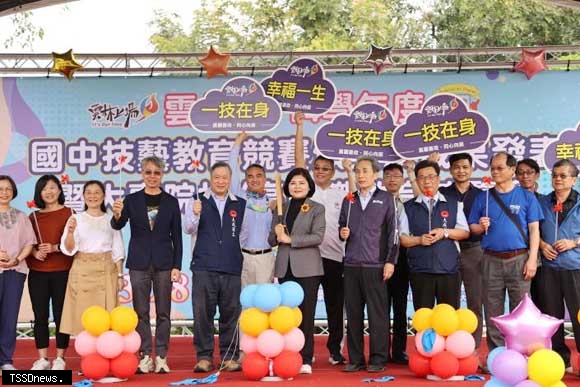雲林國中技藝教育賽頒獎暨大專院校/高...